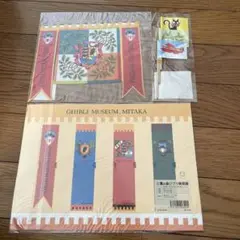 ジブリ　ブックマーカー　絵葉書　旗セット