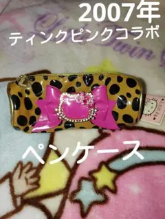 激レア ハローキティ　tinkpink 福王寺彩野　キティ マスコット レア 最終値下げ 激レア キティ tinkpink 福王寺彩野 タグ付き - メルカリ