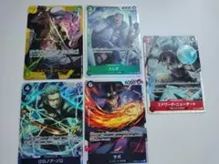 ワンピースカード THE BEST２ ゾロ　パラレル　ロー　シク