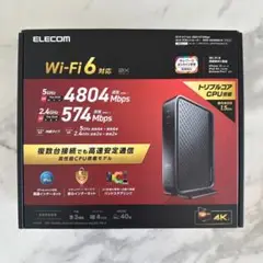 ELECOM ルーター WRC-X5400GS-B ブラック Wi-Fi6対応