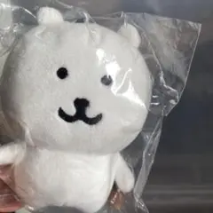 【お顔厳選】ナガノのくま ぷちミニマスコット ふつうのおかお