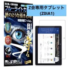 Item thumbnail for item 7fa16499-cdd7-45a4-939c-00e67ad6551b