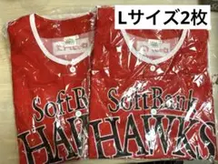 【新品未使用】2枚まとめ売り ソフトバンクホークス 鷹祭 ユニフォーム Lサイズ