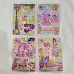 アイカツ　オーロラキスコーデセット　Angely Sugar プロモーション