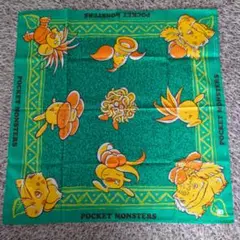 Item thumbnail for item e72d5f14-2e15-448c-95fc-273c084fb3db