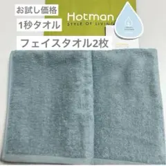 Item thumbnail for item b752228f-bdd6-4cb0-b798-20e39645143a