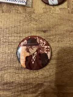 文豪ストレイドッグス 中原中也 缶バッジ