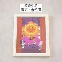 オフィシャルショップ限定】『ジクリー版画』｜グッズ＆サービス