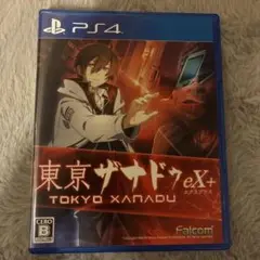 Item thumbnail for item 585ae94e-1e02-4443-ae3d-d3de9e1a6a67