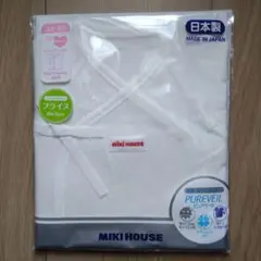 Item thumbnail for item 6538c314-3666-4bb5-9994-5361bf18f51c