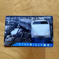 2025年最新】東海道新幹線50周年記念カードの人気アイテム