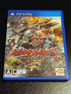 スーパーヒーロージェネレーション スペシャルサウンドエディション 期間限定生産版