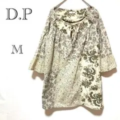 Item thumbnail for item 6550e5c6-9a79-4298-8609-b6c27ff7fd62