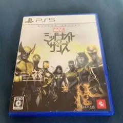 マーベル ミッドナイトサンズ エンハンスド・エディション PS5版