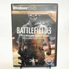BATTLEFIELD3 PREMIUMEDITION Windows DVD