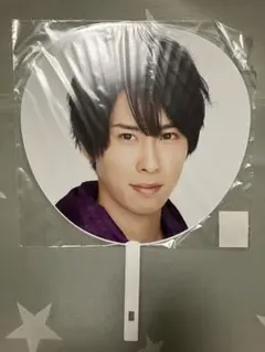 2025年最新】宮舘涼太 うちわ 2018の人気アイテム - メルカリ