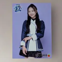 Item thumbnail for item 1db245a6-2e5d-4fbe-a42b-ba6bae8e3b65