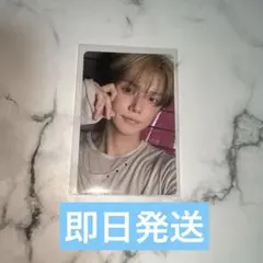 TXT weverse album CU特典 ヨンジュン ラキドロ トレカ