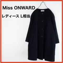 A3106★美品★Miss ONWARDノーカラーコート*13*L相当*黒