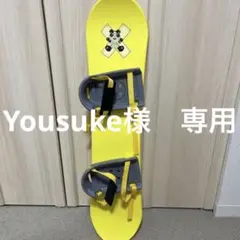 子ども用 キッズスノーボード プラスチック