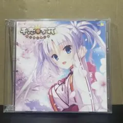 2025年最新】千恋*万花 オリジナル・サウンドトラックの人気