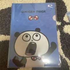 Item thumbnail for item ab286327-2a20-4d54-865b-8e84c67bb5f3