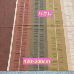 ストライプ デザイン はぎれ ブラウン サッカー生地 カバー 材料