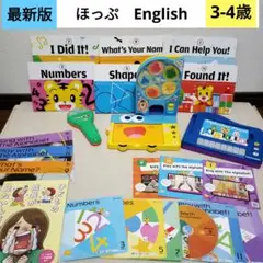 Item thumbnail for item 4709df7d-84f5-44fd-ad0b-ca5a09f5c6a6