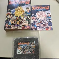 ファミコンジャンプ　箱説付