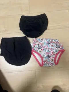 専用