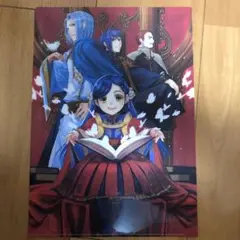 本好きの下剋上クリアファイル