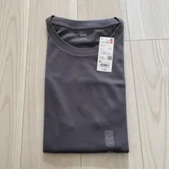 Item thumbnail for item 4110a2d4-1a60-47a5-9103-ddfee9d0a1f3