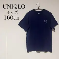 UNIQLO ユニクロ ディズニー インブルー UT 160 キッズ ネイビー