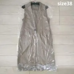 美品●38●トーナル●ロングジレ●ベージュ