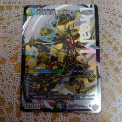 Item thumbnail for item 7a87618f-982d-4185-b35e-100de0e73aa4