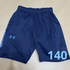 Item thumbnail for item 4d7a54d3-808c-4d3b-8007-4199766293b1