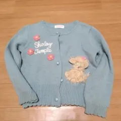 Shirley Temple 水色カーディガン 120cm