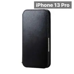 新品未開封 iPhone 13 pro 手帳型 ケース レザー ブラック A13