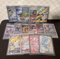 ポケモンカードゲーム　引退品　SR.SAR 24hSALE