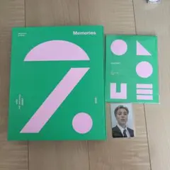BTS Memories 2020 ジミントレカ付