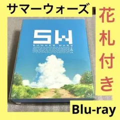 「激安」サマーウォーズ　OZアバター　花札セット　Blu-ray