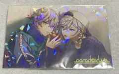 パラライ cozmez アニメージュ ポストカード ポスカ