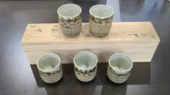 Item thumbnail for item 092f2886-e919-4932-95b7-0da6f74d1c7a