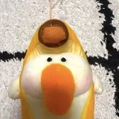 ぽちゃガチョ！ もっとわくわくおでかけぬいぐるみ バナナガチョウ
