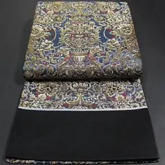 Item thumbnail for item f70d5ba6-aea2-4a4f-ba55-9ab2214a28cf