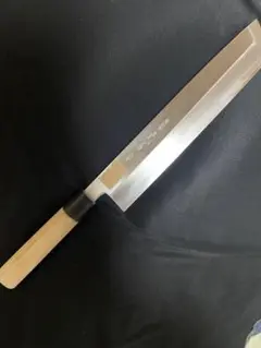 和包丁 堺一文字光秀 上作 尺