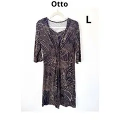 Item thumbnail for item ca3c2de0-74ef-48d5-8fdb-f4c8f3ff9a1c