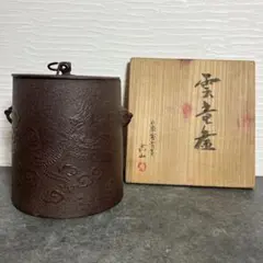 Item thumbnail for item 0d8fd754-dca0-4b66-b1a4-3692d2de1846