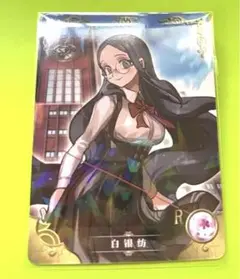 ACGキラキラサンクリカードNo.⑥