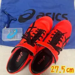 【美品】asics SP BLADE スパイクシューズ 27.5 cm